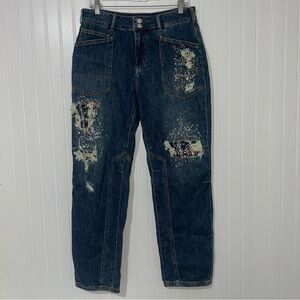 Pilcro Anthropologie the wanderer relaxed blue jeans size 29